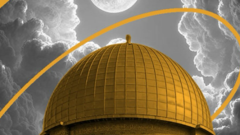 Selamat Memperingati Isra' Mi'raj Nabi Muhammad SAW Tahun 1447 H
